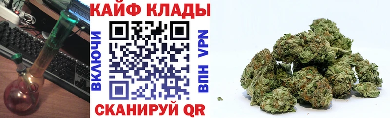 Где можно купить наркотики Пятигорск Метамфетамин Марихуана Кокаин МЕГА рабочий сайт Альфа ПВП
