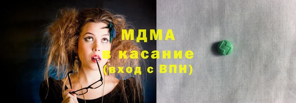индика Волосово