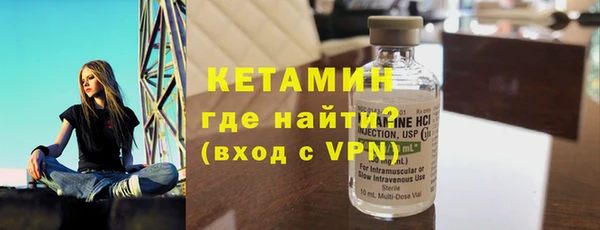 индика Волосово