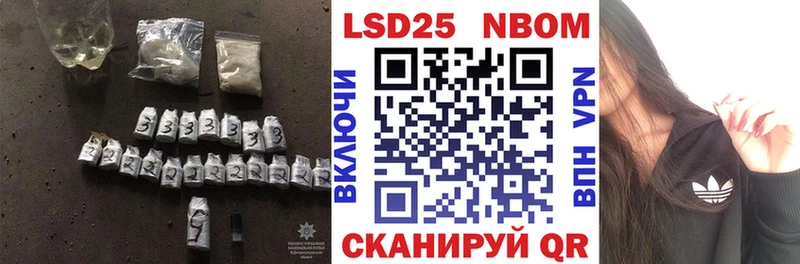 ЛСД экстази ecstasy Пятигорск